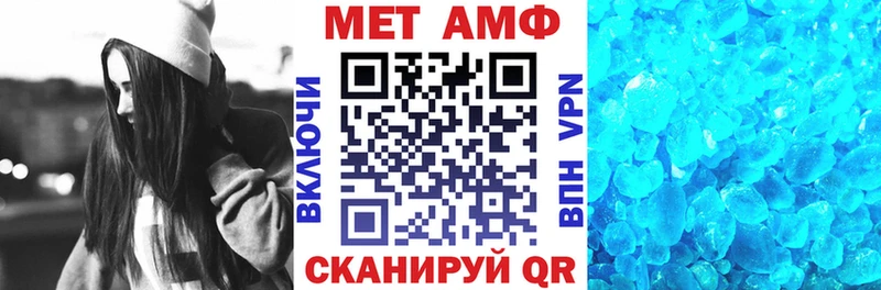даркнет какой сайт  Каменка  Амфетамин 98% 