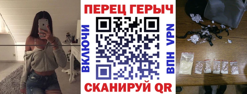 ГЕРОИН афганец  Каменка 