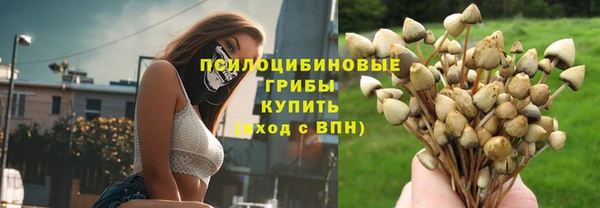 кокаин премиум Баксан