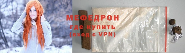 2c-b Балабаново