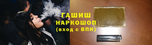 2c-b Балабаново