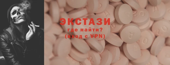 индика Богданович