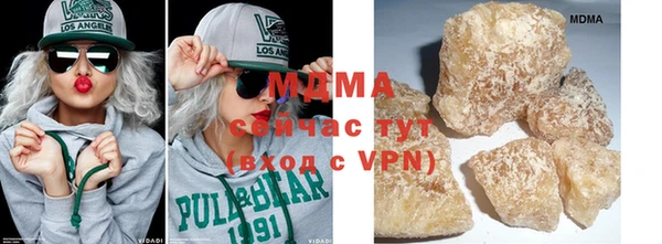индика Богданович