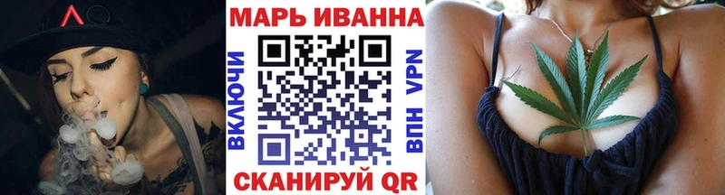 маркетплейс клад как найти наркотики Каменка Марихуана SATIVA & INDICA